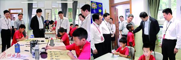 在线免费污视频