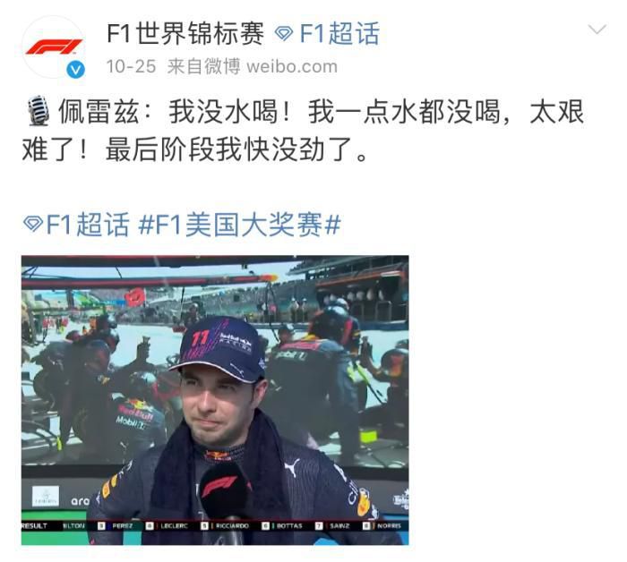 在线免费污视频